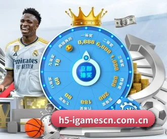 m.h5-igamescn.com.cn APP 深度功能