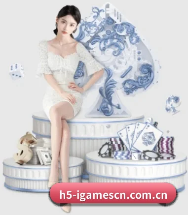 m.h5-igamescn.com.cn APP 界面